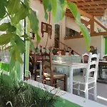 Lameira Da Longra - Wellness Retreat 4*