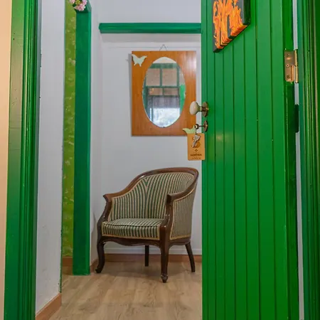 Lameira Da Longra - Bohemian Artistic House Guest house