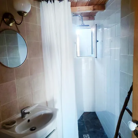 Lameira Da Longra - Wellness Retreat Gasthof Tomar